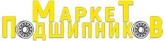 Маркет Подшипников